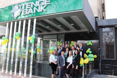 Tenge Bank объявил об открытии нового отделения в Ташкенте