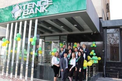 Tenge Bank объявил об открытии нового отделения в Ташкенте!