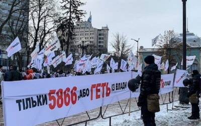 В Киеве SaveФОП продолжает протест под Радой
