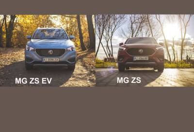 Электромобиль или бензин: тест-драйв кроссоверов MG ZS и MG ZS EV
