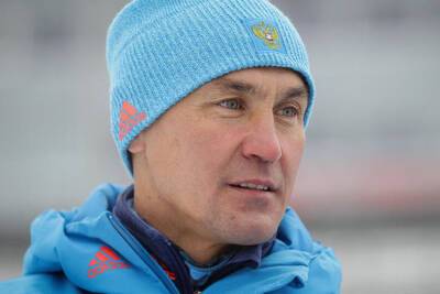 Тренер сборной России по биатлону сдал положительный тест на коронавирус по прилёте в Пекин