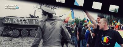 Молдова и Приднестровье готовятся к новой войне на Днестре