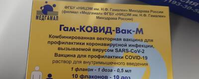 В Мордовии вакцинировать детей от COVID-19 начнут в школах
