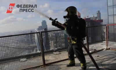 Вблизи «Москва-Сити» горит строительный мусор