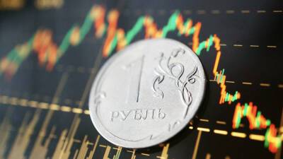 Эксперты рассказали о прогнозах для рубля на ближайшее время