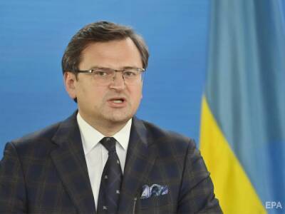 Кулеба назвал "хорошую новость" для Украины в ближайшие две недели