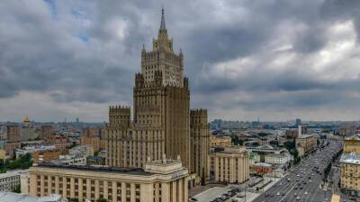 В МИД России отреагировали на заявления НАТО о планах увеличить присутствие на востоке