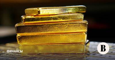 Bank of America ожидает удорожания золота до $1925 за унцию