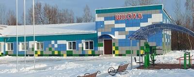 В Калужской области переболевшим детям разрешили возвращаться в школу без справок