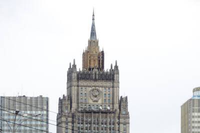МИД России обвинил Запад в затягивании конфликта в Донбассе