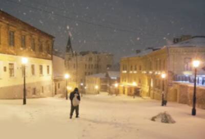 В Киеве ударит лютый мороз, прогноз синоптиков: когда температура опустится до -13 градусов