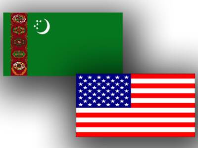 Туркменистан и США обсудили вопросы двустороннего сотрудничества