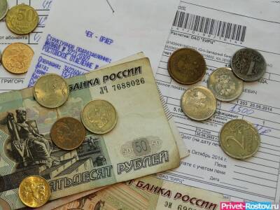 Не более 20 рублей за квадратный метр: Голубев пообещал жителям Ростовской области незначительное увеличение тарифа на капремонт