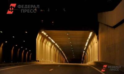 В Тюмени за проект пешеходного тоннеля готовы заплатить 82 млн рублей
