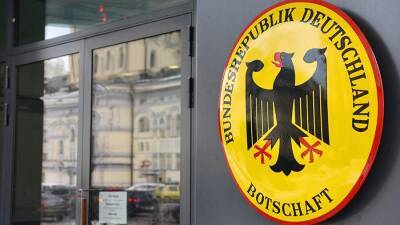 Германия отказалась сокращать персонал посольства ФРГ на Украине