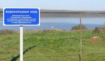 У россиян отняли берега: Госдума приняла скандальный закон о санитарных зонах