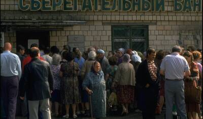 Проверка слухов: стоит ли ждать деноминации рубля