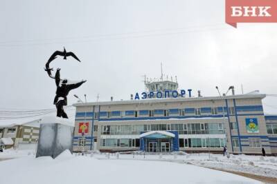 Аэропорт в центре Сыктывкара мешает строить высотные дома