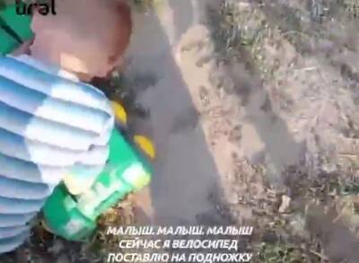 Под Челябинском при пожаре погиб мальчик, которого летом находили спящим на обочине