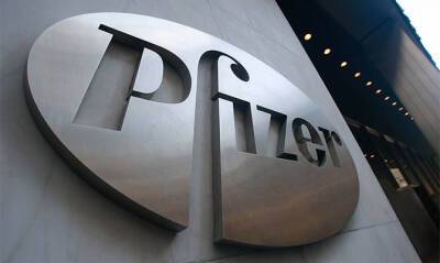 Регулятор ЕС рекомендовал использование лекарства компании Pfizer от COVID-19