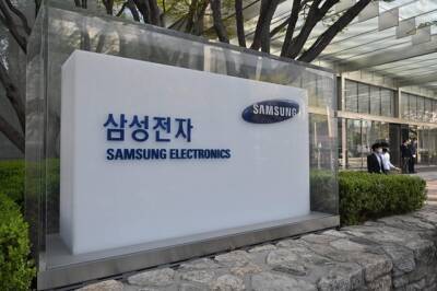 Выручка Samsung достигла рекордного показателя в $233,4 миллиарда - mediavektor.org