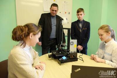 В волковысской гимназии № 1 появился 3D-принтер