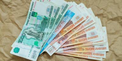 ЦБ оценил объем наличных денег в стране в 14,1 трлн рублей