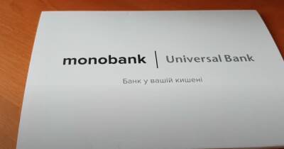 ПриватБанку и Ощадбанку даже не снилось: "сбой" в monobank озолотил клиентов