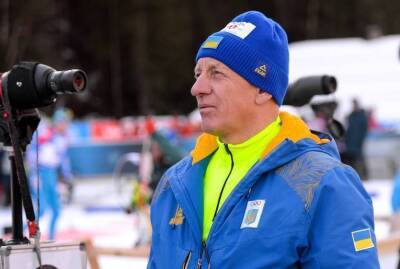 Второй тест на коронавирус тренера мужской сборной Украины по биатлону оказался негативным