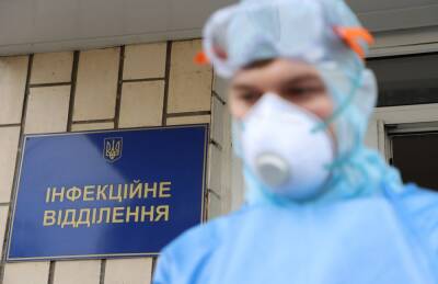 Через неделю ситуация с COVID-19 в Украине может значительно ухудшиться, - прогноз НАН