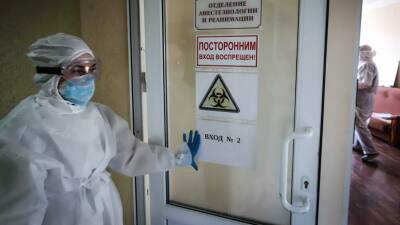 В Татарстане рассказали о работе временных инфекционных госпиталей