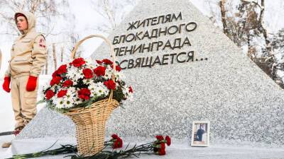 В Казани почтили память погибших в блокаду Ленинграда