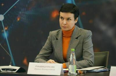 Ирина Рукавишникова - Рукавишникова объяснила необходимость «приземления» IT-гигантов - pnp.ru - Россия