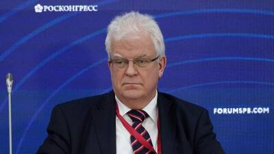 Чижов отверг причастность РФ к эскалации напряженности вокруг Украины