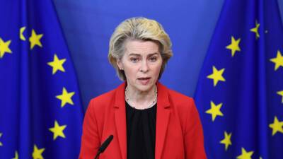 Глава Еврокомиссии фон дер Ляйен не исключила санкций против «Северного потока — 2»