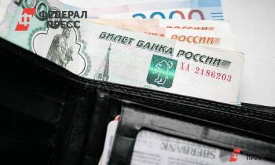 Какие выплаты индексируют пенсионерам и семьям с детьми в России