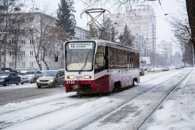В Новосибирске на ремонт пяти старых трамваев потратят 100 млн рублей