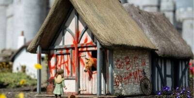Алесь Цвирк - Мини-граффити Бэнкси продали за две минуты и за один миллион (фото) - lenta.ua - США - Украина - Лондон
