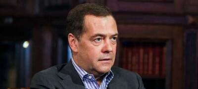 Дмитрий Медведев: Проблема доходов россиян является главным вызовом для правительства
