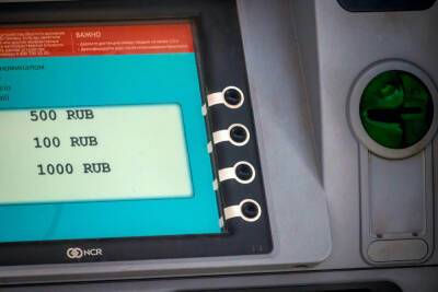 Челябинец пытался похитить деньги из банкомата при помощи монтировки