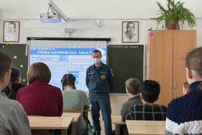 Одоевские сотрудники МЧС провели урок безопасности для школьников