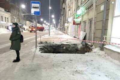 На Московской в Саратове случайно вскрыли подвалы старинного дома