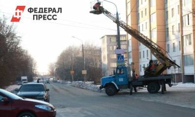 Минобороны отказалось от двух улиц в Челябинске