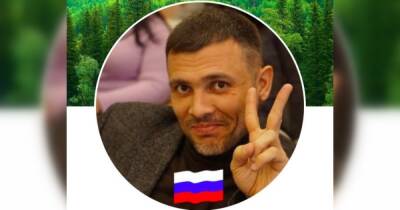 "За дружбу с РФ и против англосаксов": депутат из Днепра добавил флаг России в Facebook (фото)