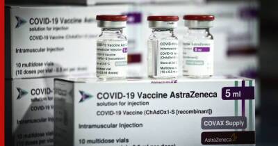 В России пройдут клинические испытания зарубежных вакцин от COVID-19