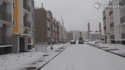 ТЕМА НЕДЕЛИ. Ульяновские общественники обсудят завершение строительства проблемных домов