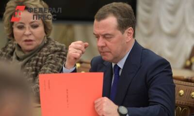 Медведев раскрыл ключевую проблему России