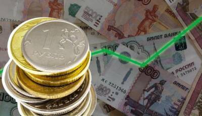 Курс рубля уверенно отыгрывает падение начала недели