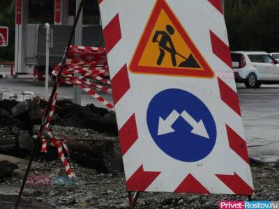 Муниципалитеты в Ростовской области не смогли за год освоить 1,3 млрд рублей, выделенных на ремонт дорог