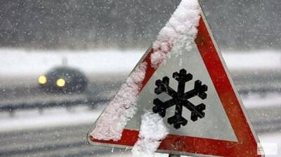 Прогноз погоды на выходные 29–30 января: второй месяц зимы прощается мокрым снегом